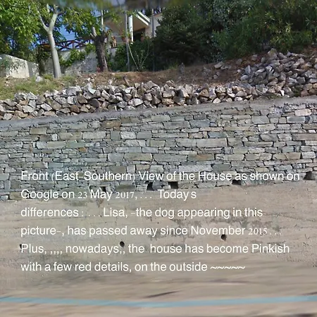 Perky Roses Home, Mountain Meets Sea In Milies, Pelion Tatil Evi *